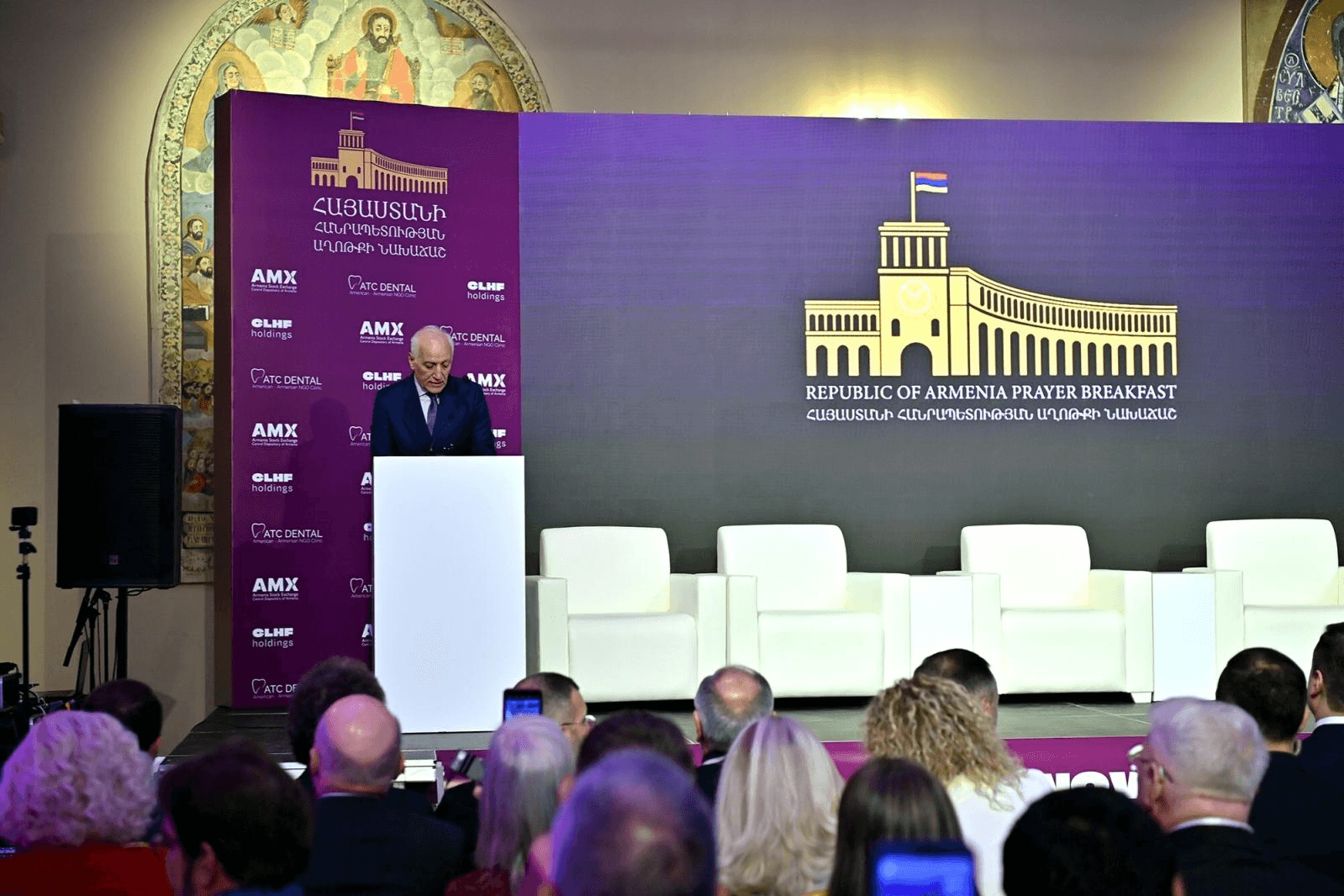 Armenian President Vahagn Khachaturyan speaking at the prayer breakfast on 14 November 2025. Official photo.