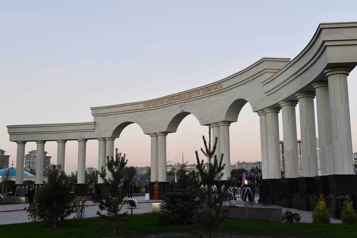 The Azerbaijan-Kyrgzstan Friendship Park in Bishkek. Official photo.