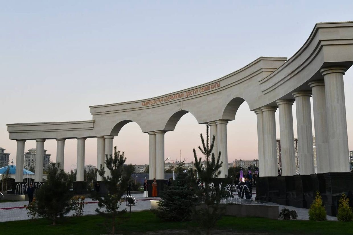 The Azerbaijan-Kyrgzstan Friendship Park in Bishkek. Official photo.