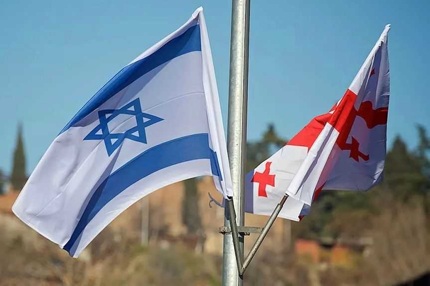 The flags of Israel and Georgia. For illustrative purposes. Photo: Georgian News.