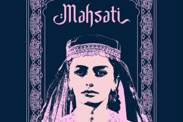 A photo of the cover of the film 'Mahsati' via social media.