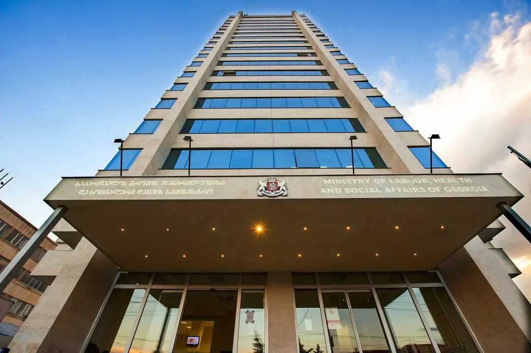 Building of the health ministry in Tbilisi. Image via Tabula.