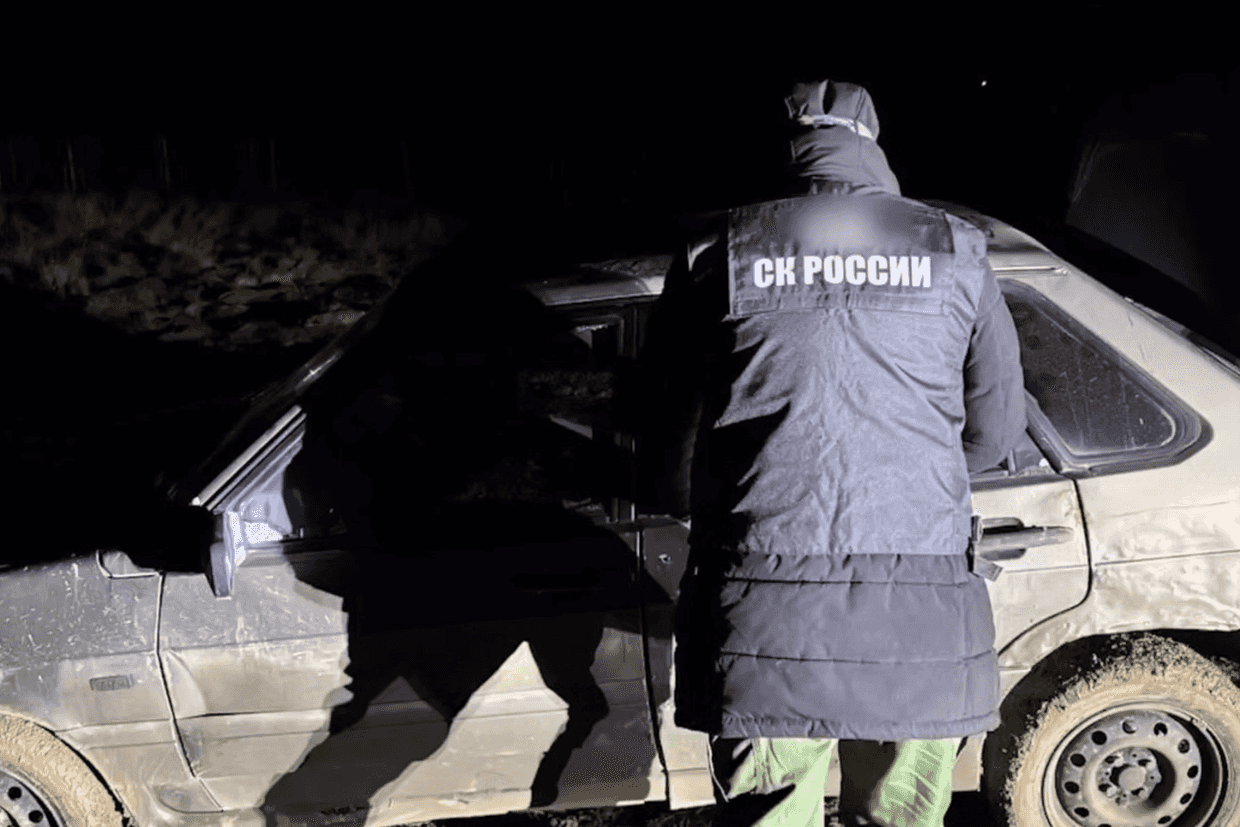 The crime scene. Screengrab from video.