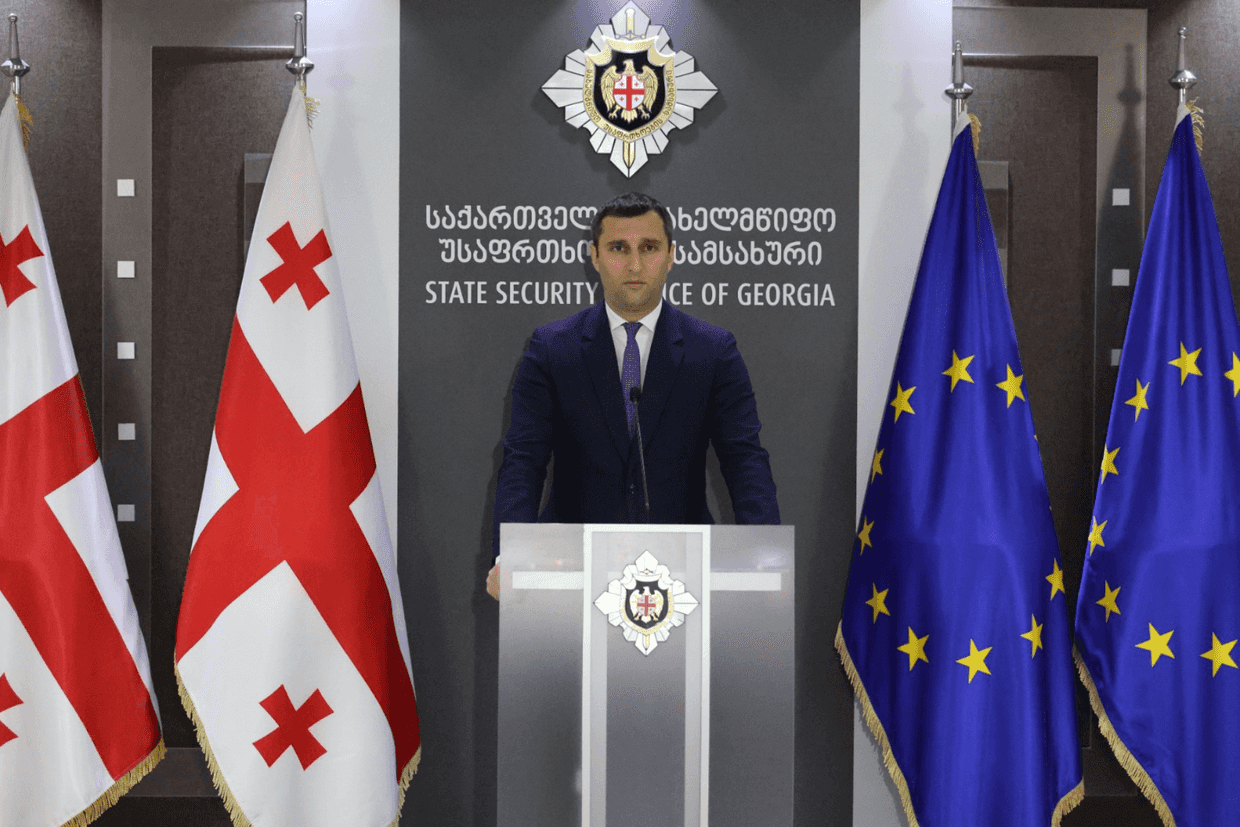 A representative of the State Security Service gives a public briefing on 29 January 2026. Official photo. 