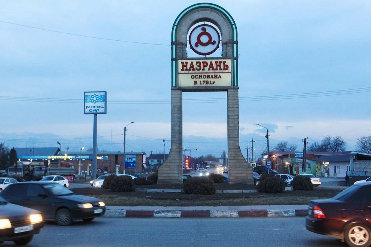 <em>Nazran, Photo: RIA Novosti.</em>