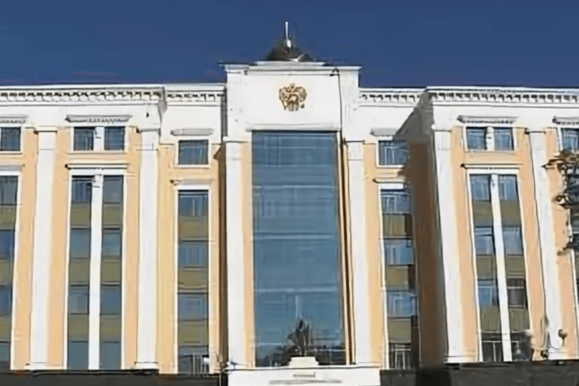 The Southern District Military Court in Rostov-on-Don. Photo: officials.