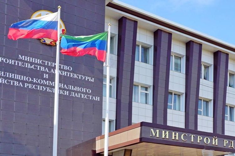 Minister of Construction in Daghestan. Photo: officials.