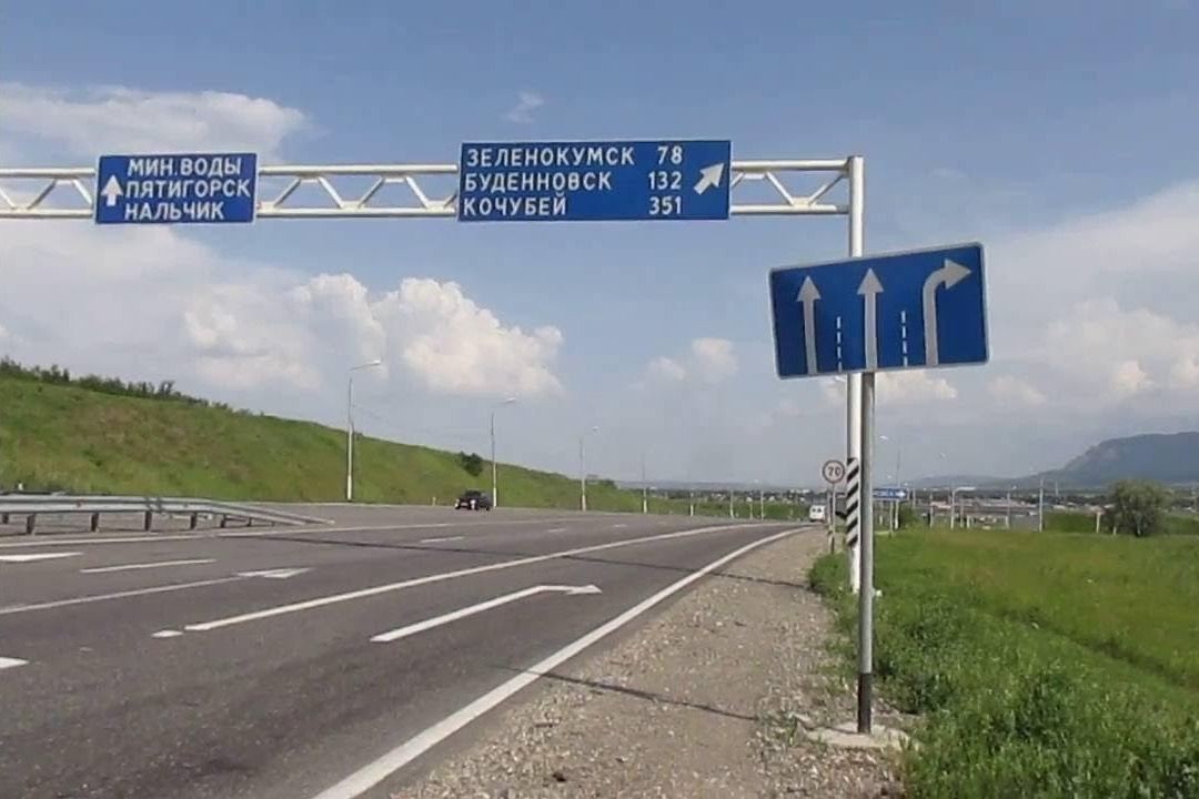 The way from Chechnya. Screengrab from video.