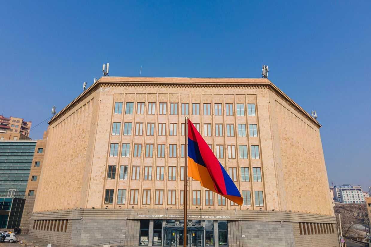 The American University of Armenia. Photo: social media.