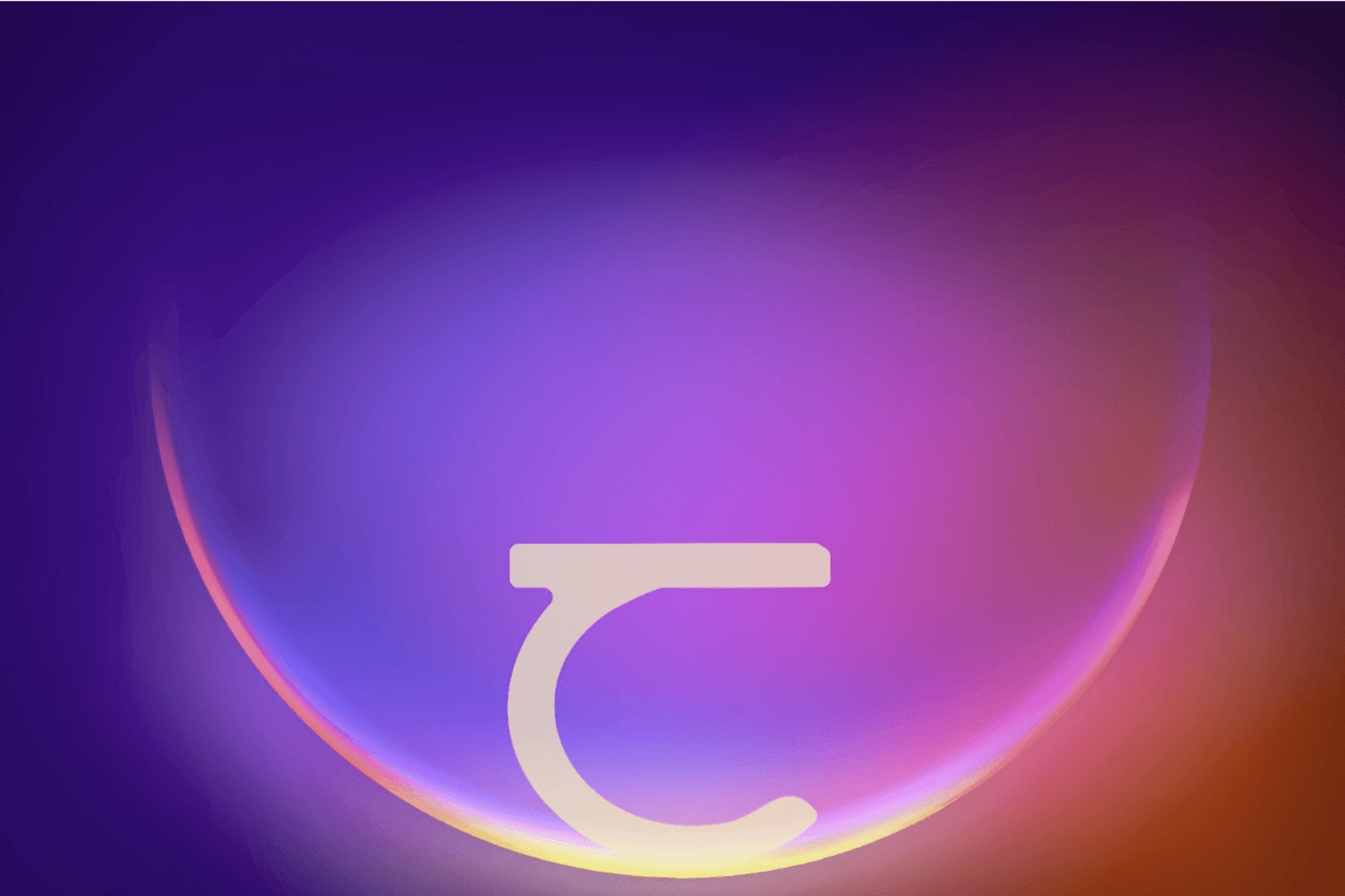 The logo of Kutaisi International University’s Iberian Cultural Heritage Research Centre, representing the Holy Grail. Official image.