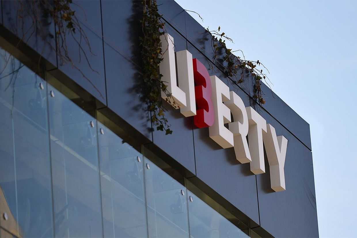 Liberty Bank. Photo via Netgazeti.