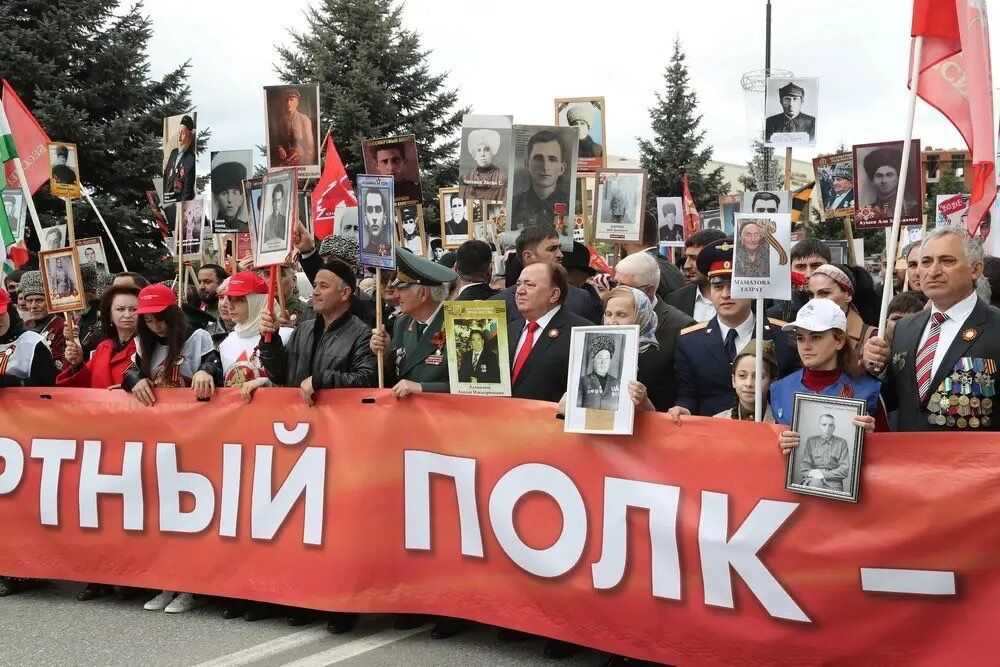 Immortal Regiment march in Ingushetia. Photo: officials.