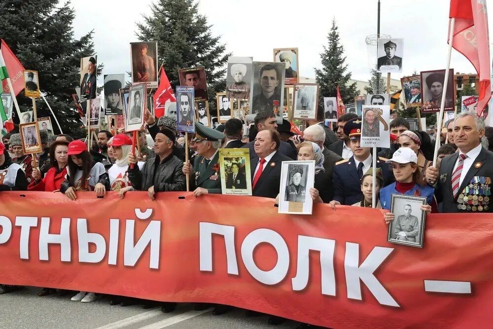 Immortal Regiment march in Ingushetia. Photo: officials.