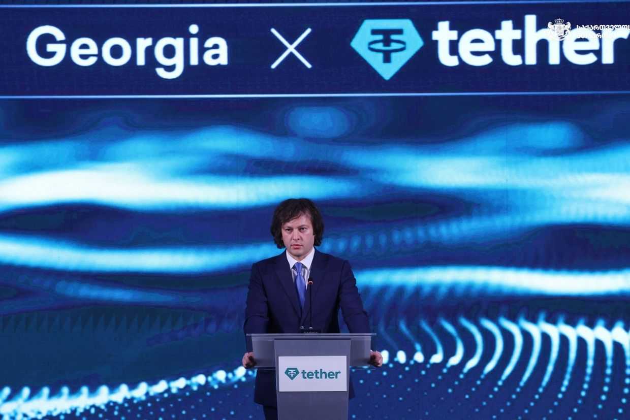 Georgian Prime Minister Irakli Kobakhidze at the conference announcing Tether’s expansion into Georgia on 25 May 2026. Official photo.