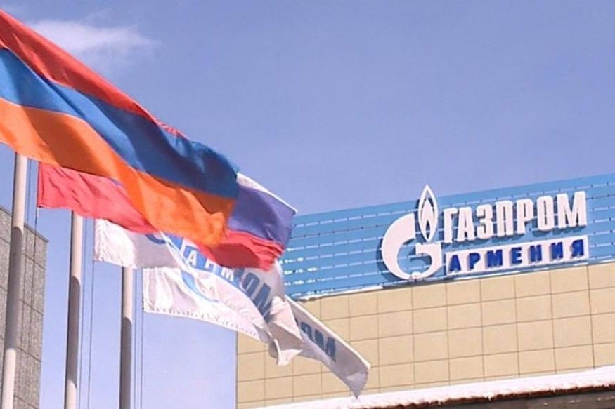 A Gazprom Armenia building. For illustrative purposes. Photo: Caucasus Watch.