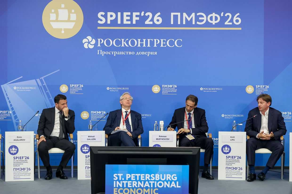 On the sidelines of the Saint Petersburg International Economic Forum, dedicated to Azerbaijan-Russian relations, 4 June. Photo: Roscongress.