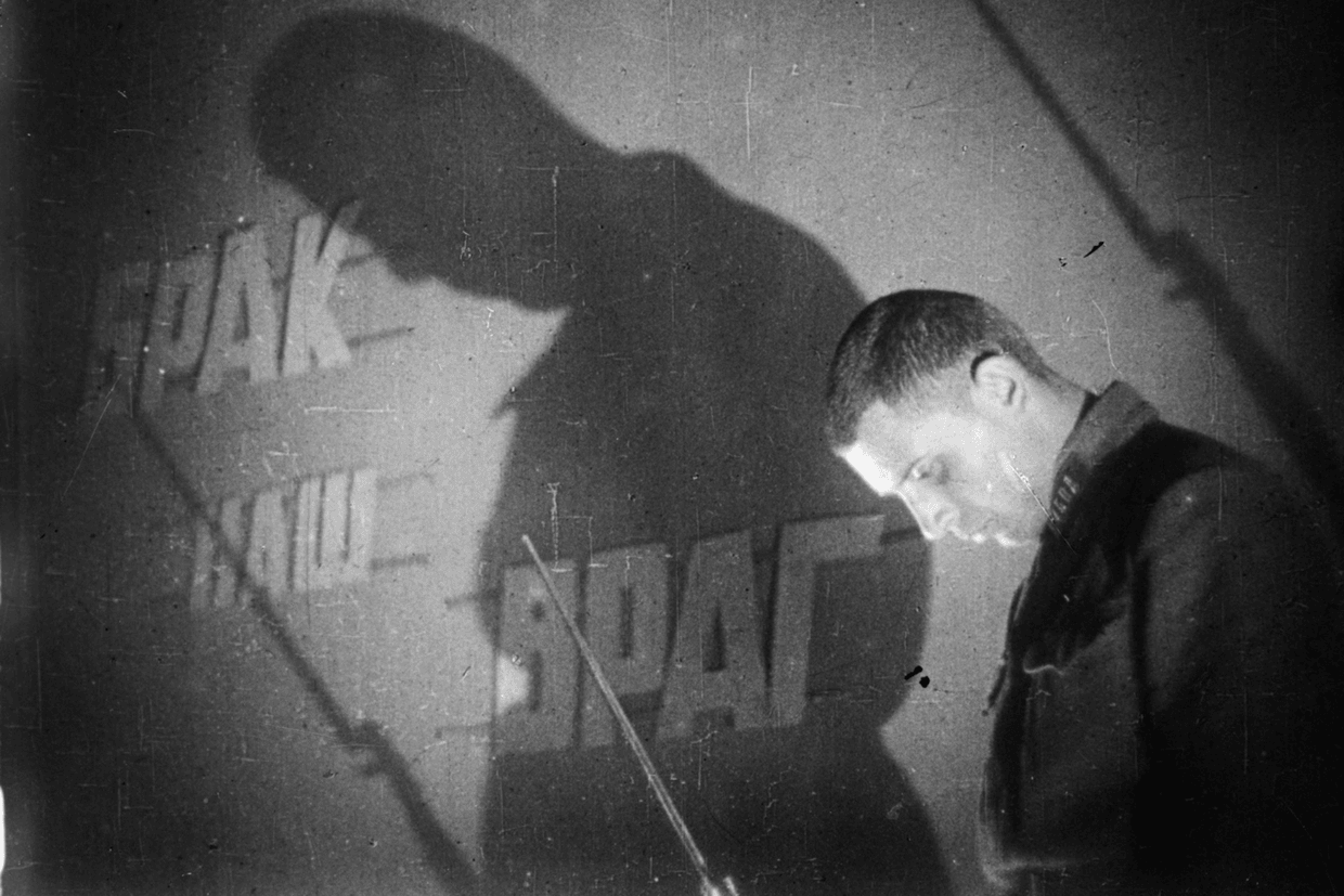 Still from film.