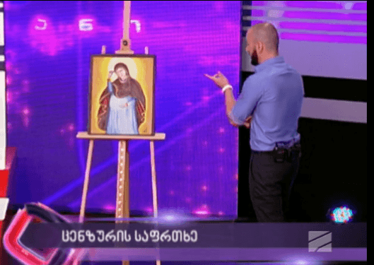 Georgian Orthodox Church calls for boycott of Rustavi 2