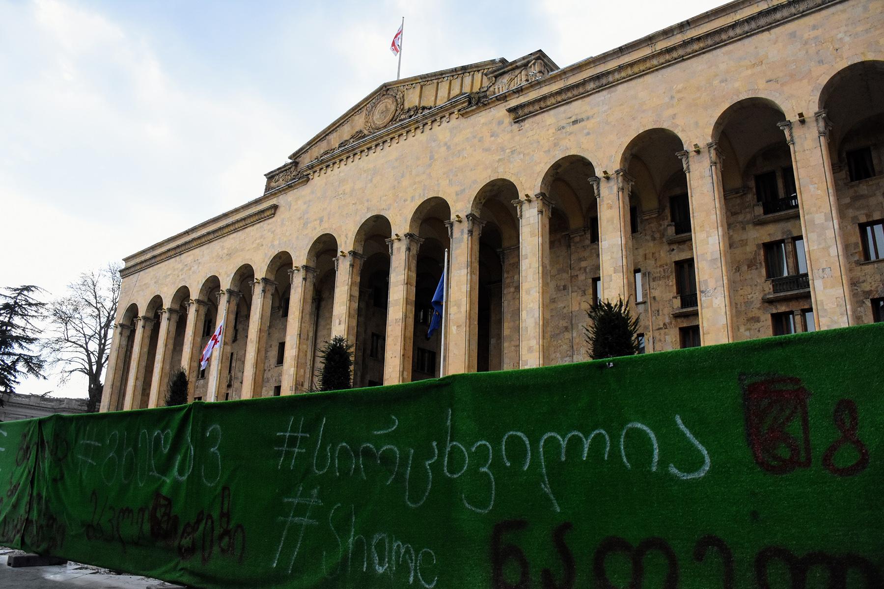 The Parliament of Georgia. Photo: Shota Kincha/OC Media.