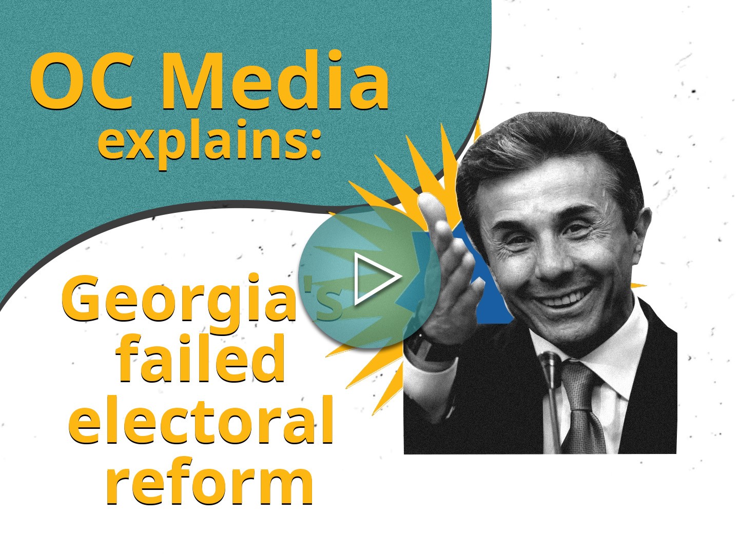 Video | Georgia's failed electoral reform - Explained