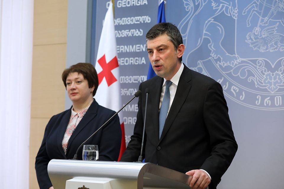 Giorgi Gakharia. Official picture.