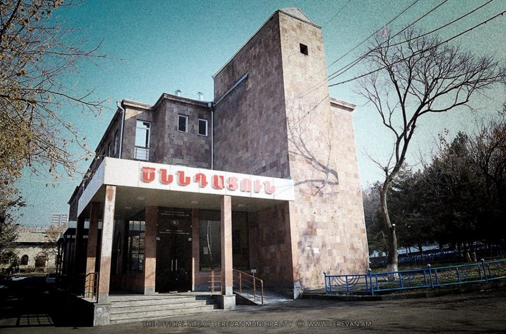Երևանի Քանաքեռ-Զեյթուն ծննդատուն։ Լուսանկարը՝ Երևանի քաղաքապետարանի։