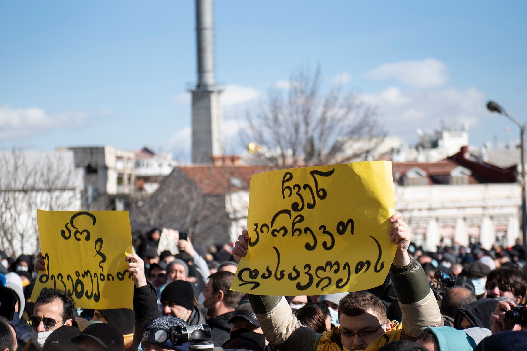 ‘We choose west’ written on a protest sign outside the government offices on 23 February 2021. Photo: Mariam Nikuradze/OC Media.