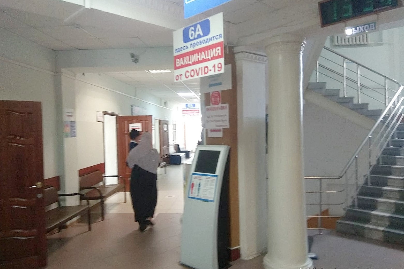 The Nalchik First Polyclinic. Photo: OC Media.