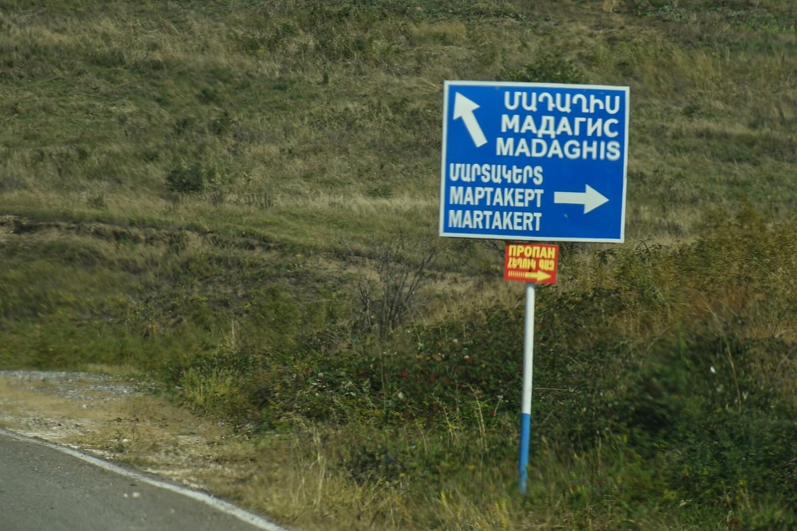 Photo credit: Hetq/Narek Aleksanyan.