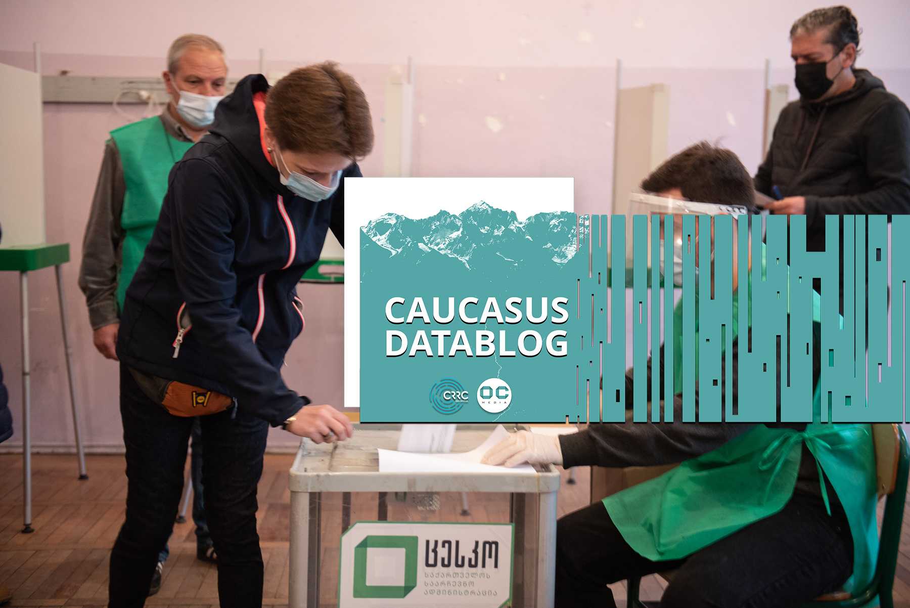 Municipal elections in Georgia. Photo: Mariam Nikuradze/OC Media.