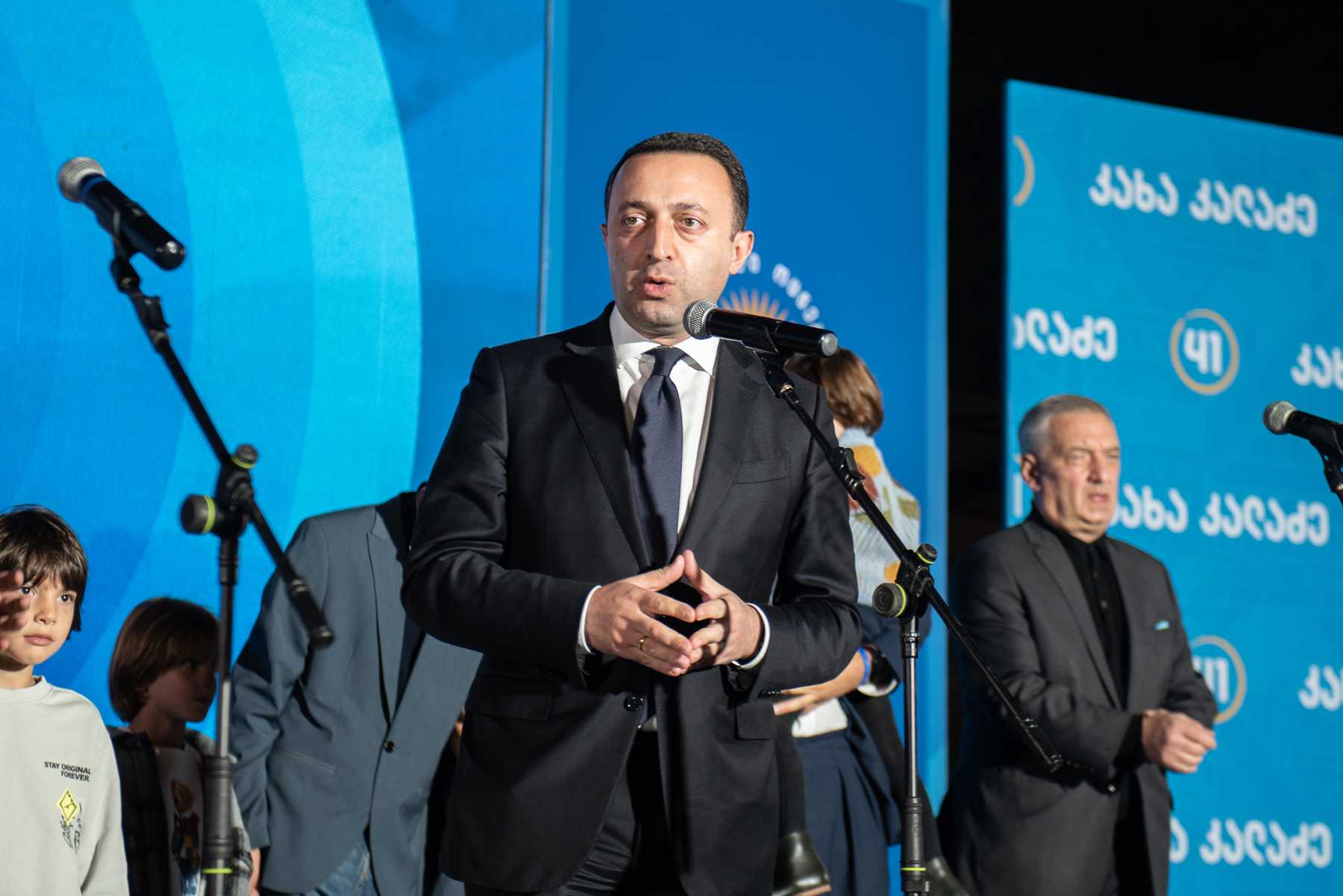 Irakli Gharibashvili. Photo: Mariam Nikuradze/OC Media.