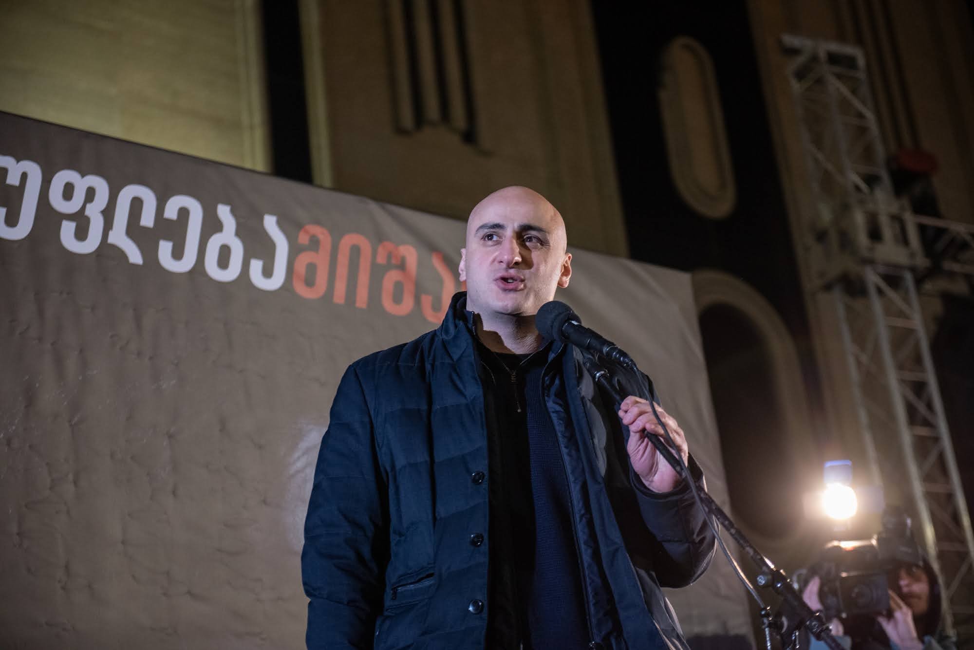 Nika Melia addressing the crowd at a protest in Tbilisi on 21 December 2021 in support of Mikheil Saakashvili. Photo: Mariam Nikuradze/OC Media.