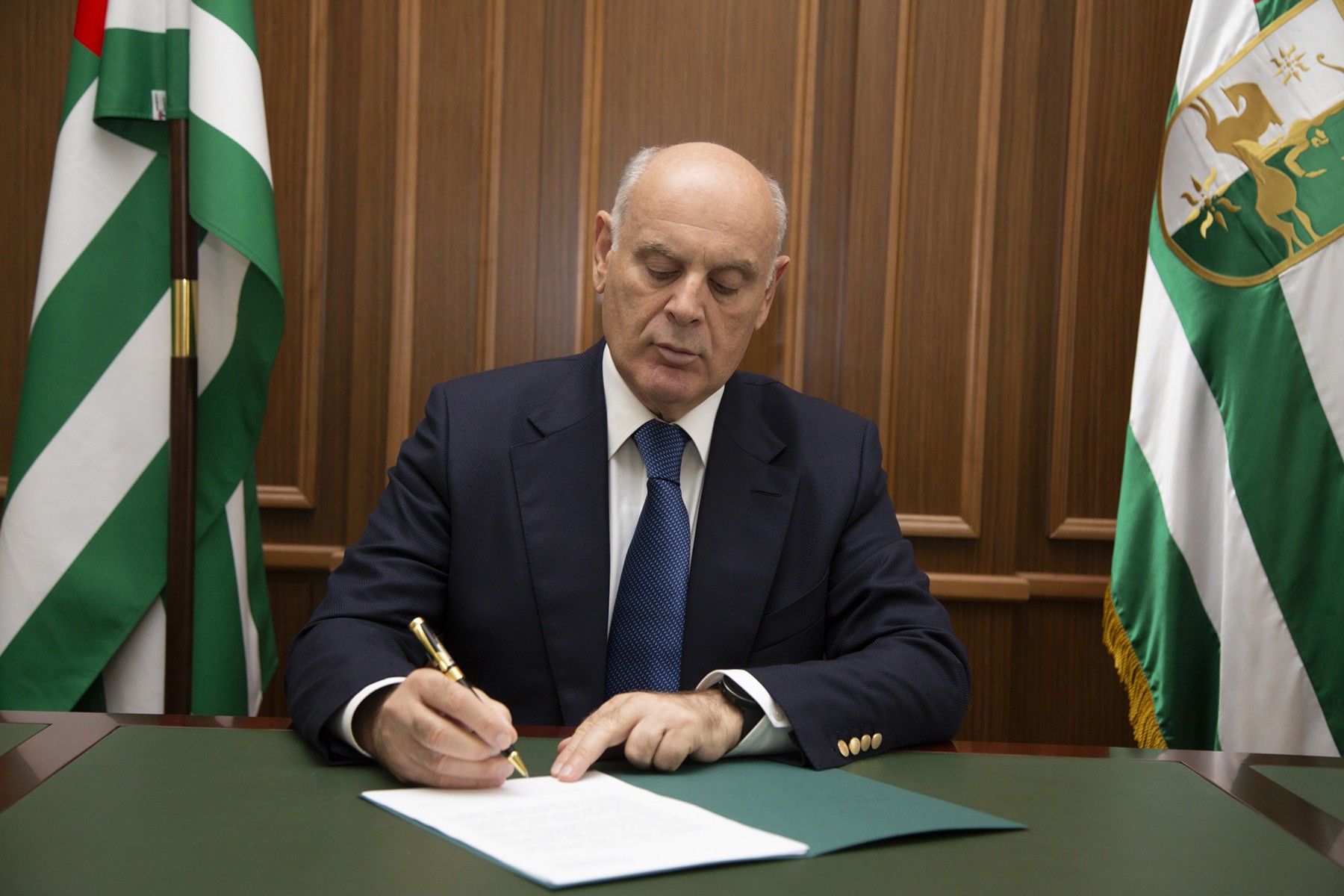 Aslan Bzhaniya. Official photo.
