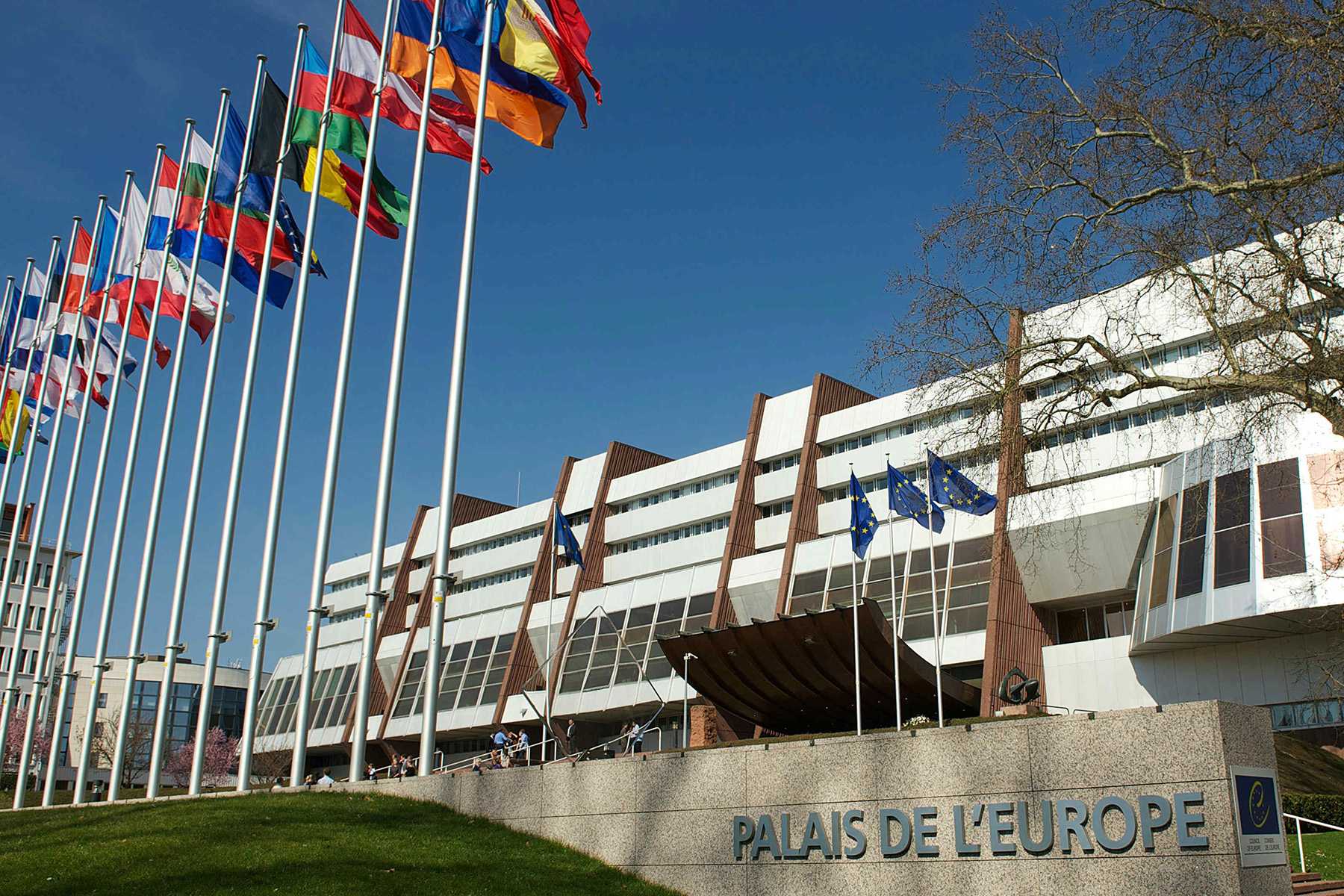 The Council of Europe headquarters in Strasbourg. Official photo.