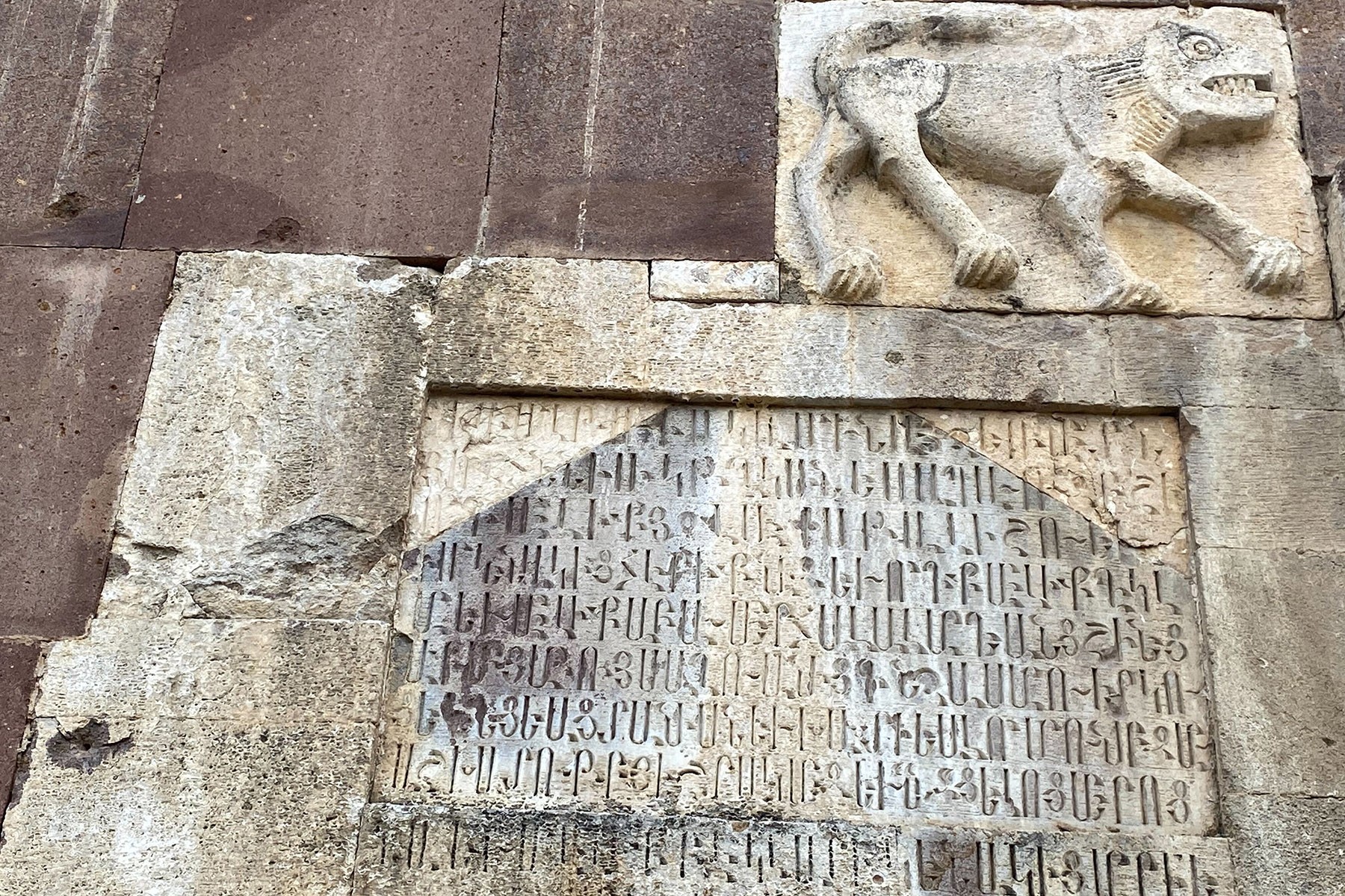 An Armenian inscription on the 13th-century Gandzasar Monastery, in an area of Nagorno-Karabakh under Armenian control. Photo: Ani Avetisyan/OC Media.
