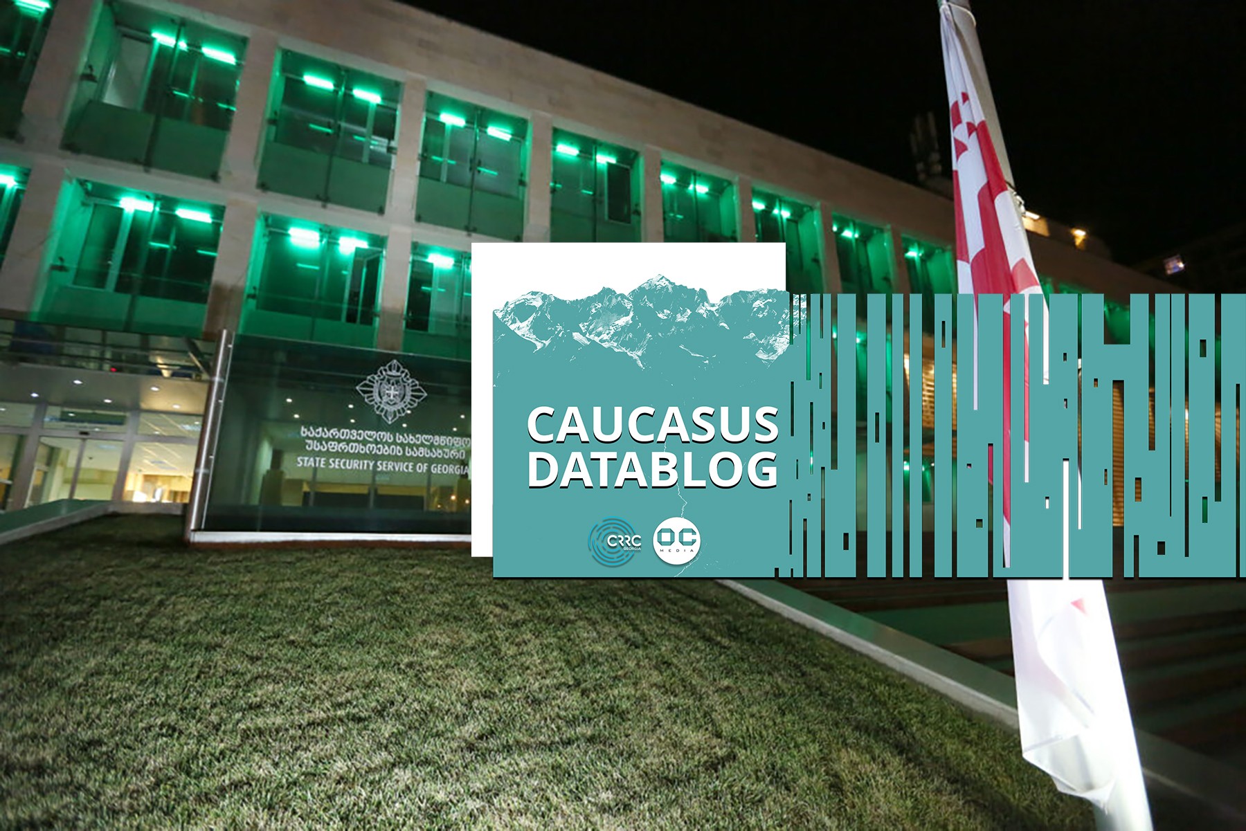 Datablog | Georgian public opinion on the SSG files