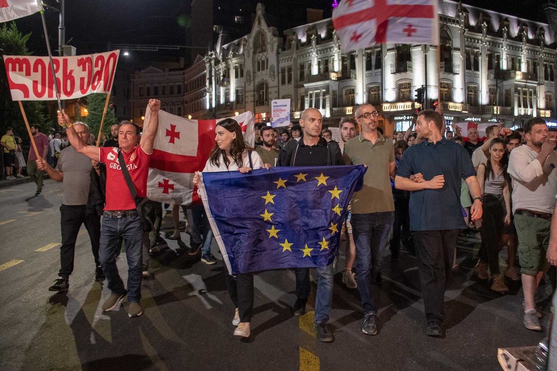 Protesters march to the offices of Georgian Dream on the evening of 6 July. Photo: Shota Kincha/OC Media.