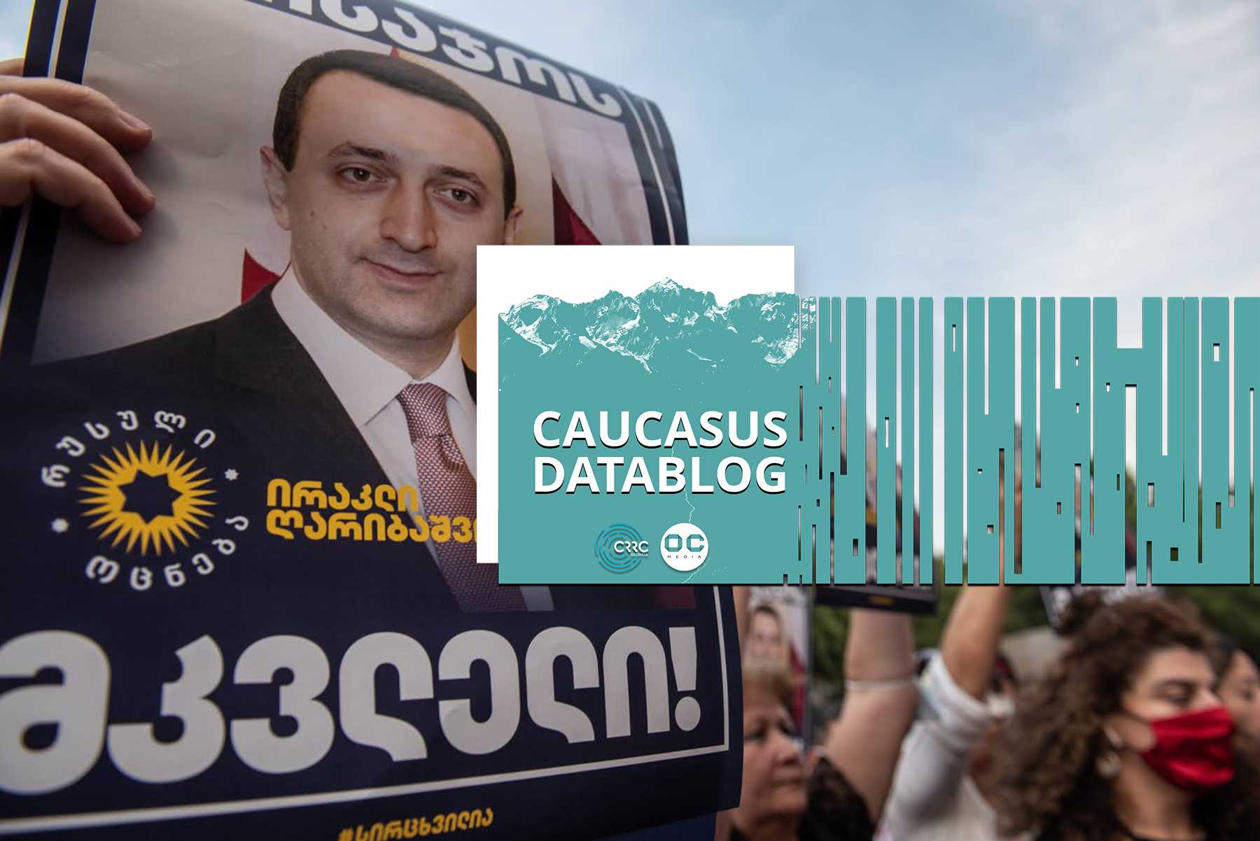 Datablog | Georgians increasingly feel mistreated by the government