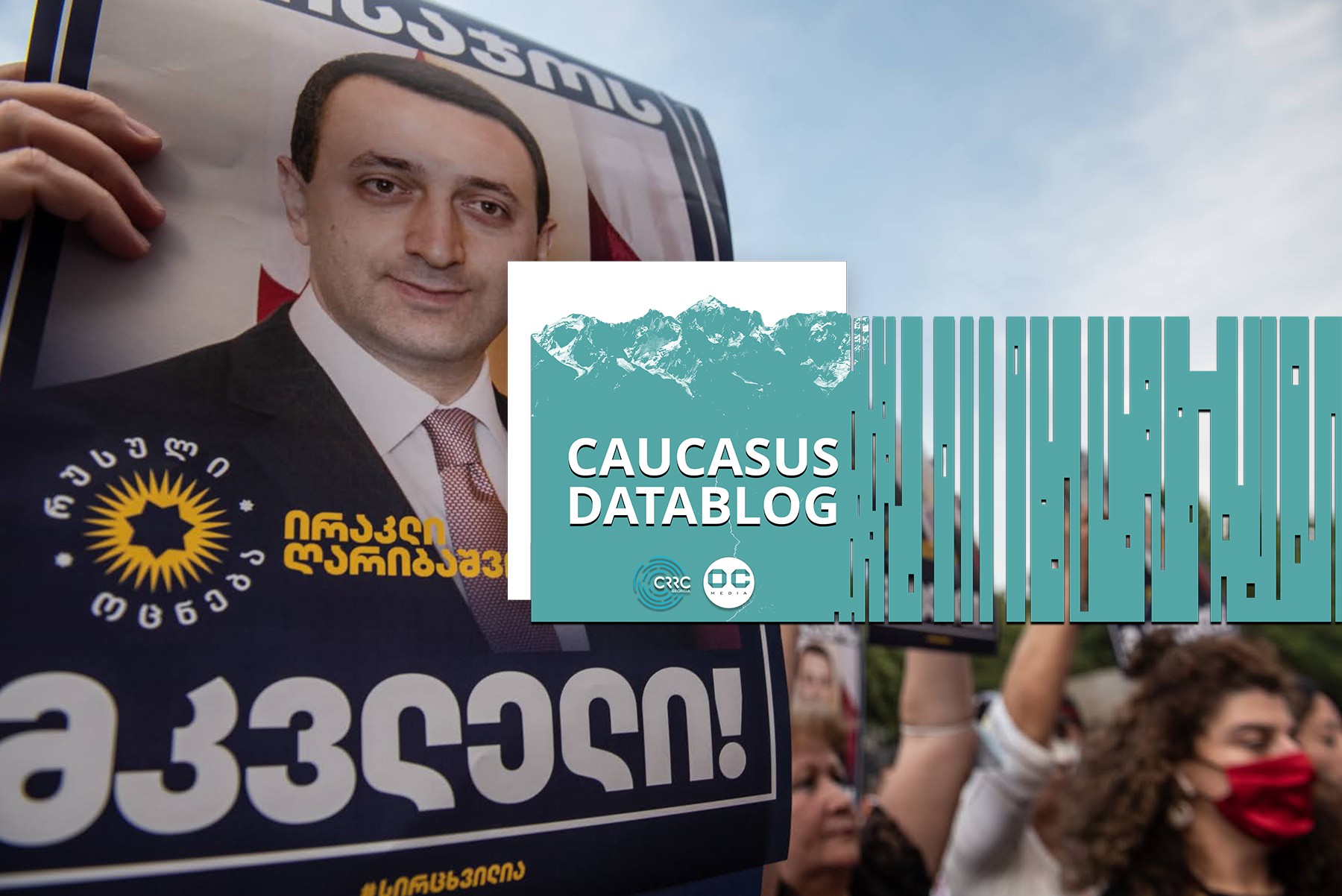 Datablog | Georgians increasingly feel mistreated by the government