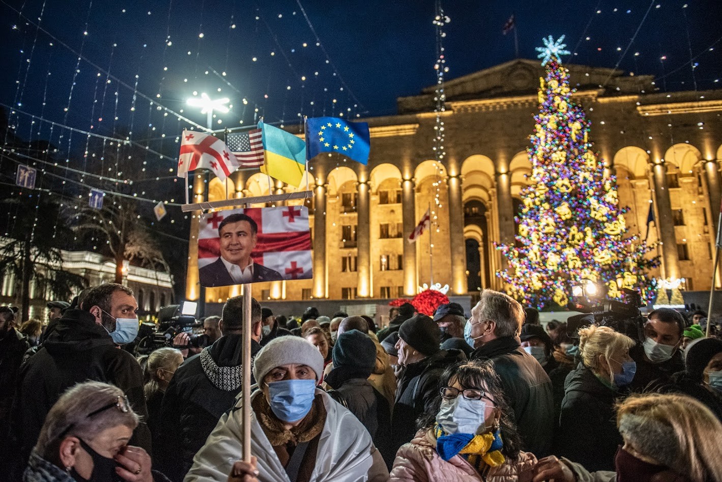 Supporters of the United National Movement party demonstrating in Tbilisi on 21 December 2021.