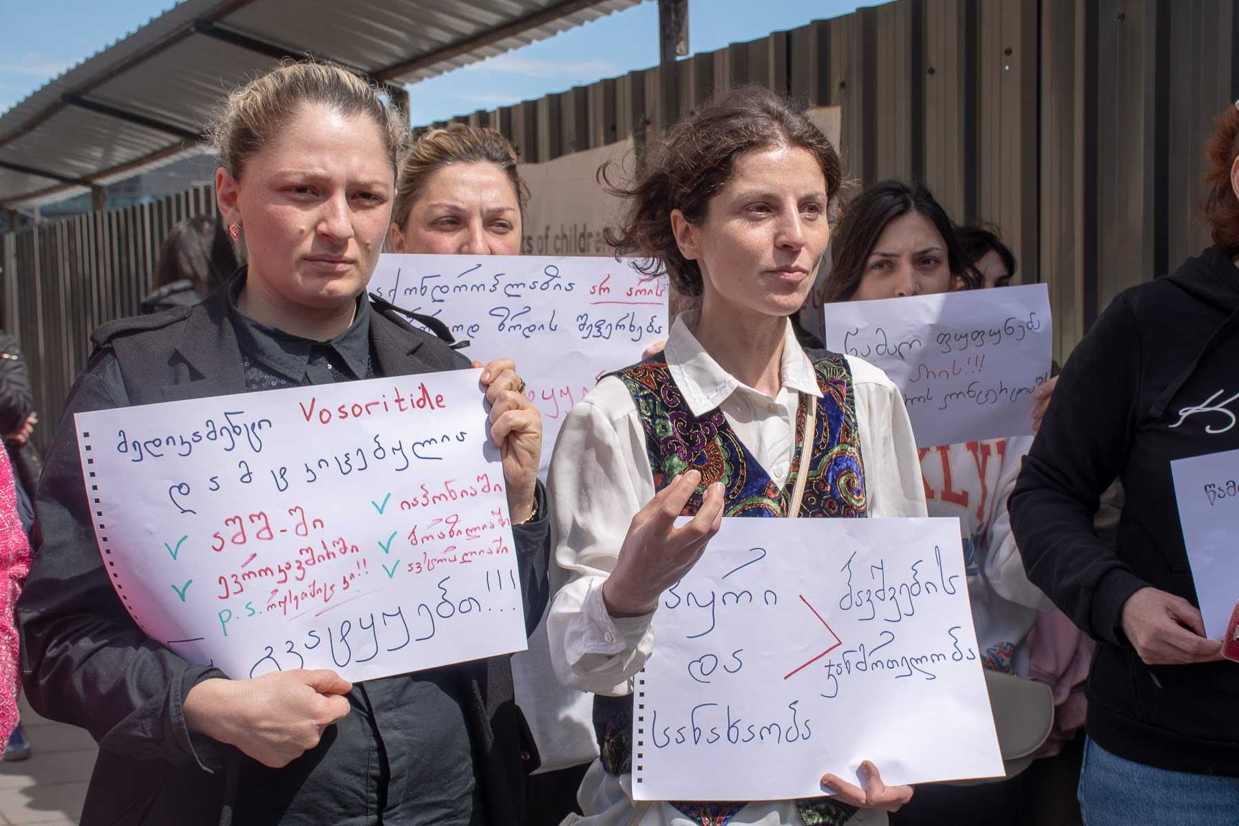 Parents of children with achondroplasia protesting outside Georgia’s government chancellery. Photo: Shota Kincha/OC Media