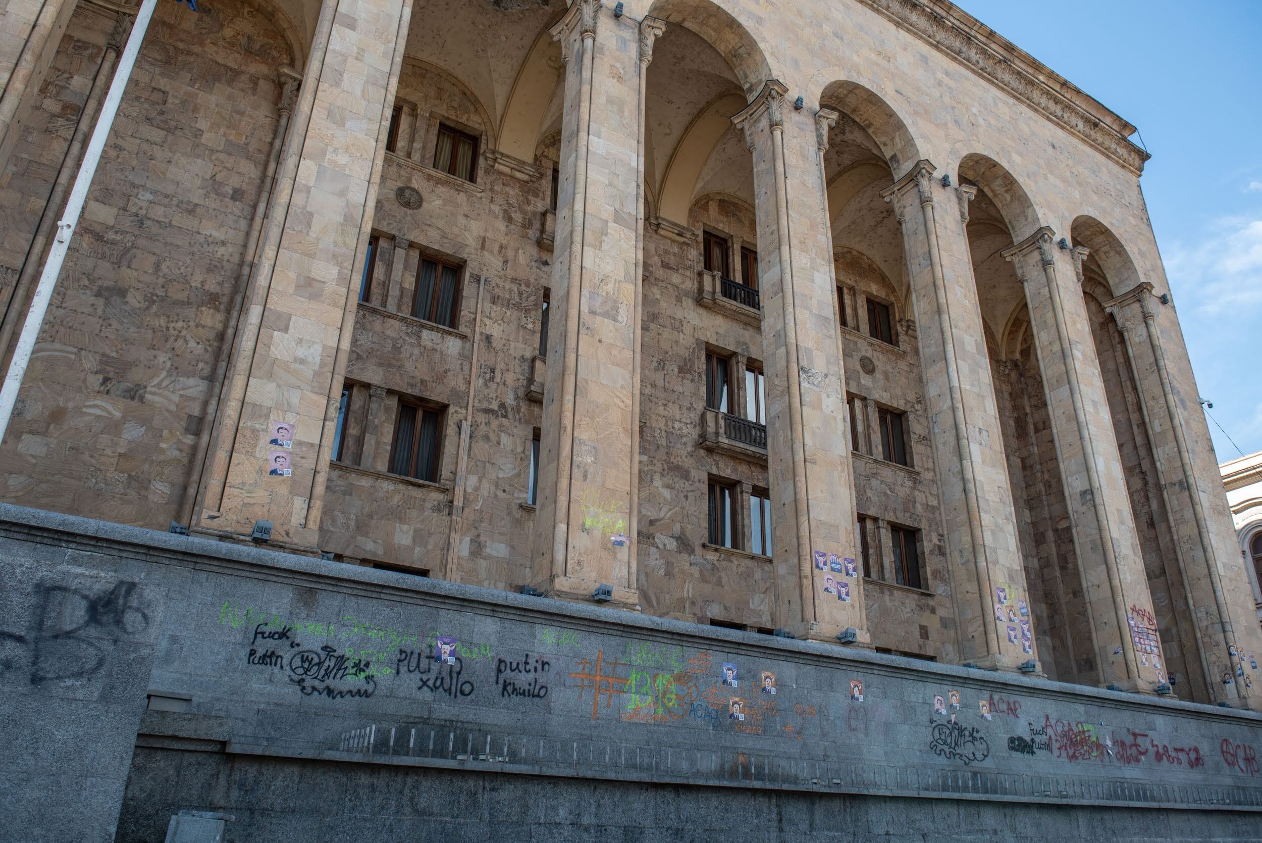 The facade of the parliament building in Tbilisi following the March foreign agent law protests. Mariam Nikuradze/OC Media.