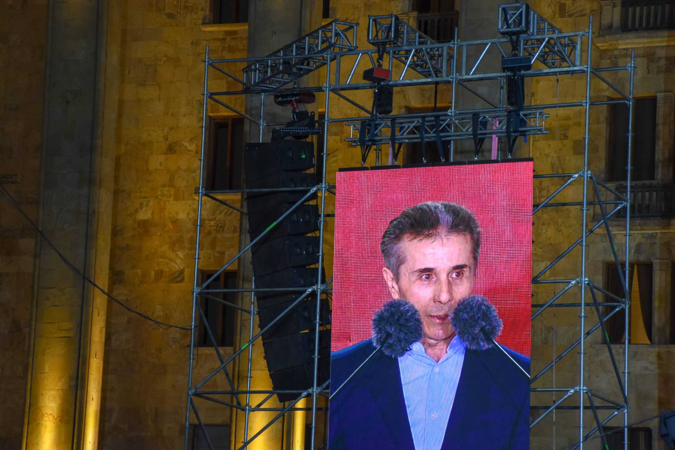 Bidzina Ivanishvili addresses the pro-government rally in Tbilisi on 30 April 2024 outside parliament. Photo: Tata Shoshiashvili/OC Media.