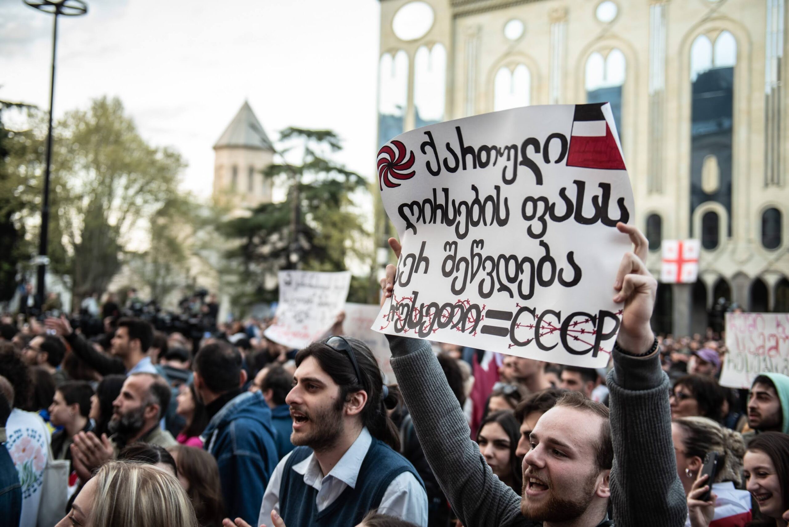 Protesters against Georgia’s draft foreign agent law on 15 April 2024. Photo: Mariam Nikuradze/OC Media.