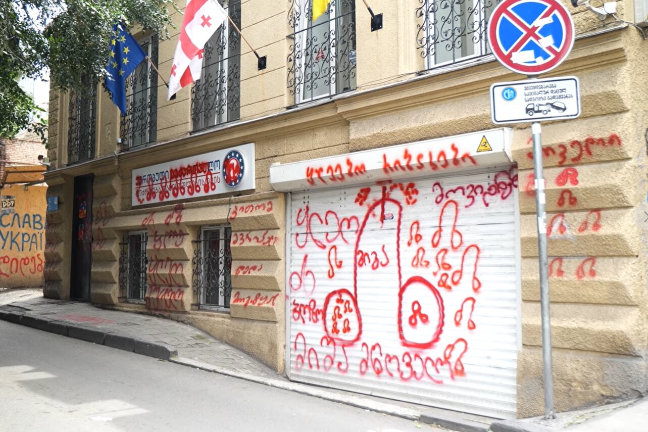 Georgian Dream MP admits to attacks on NGO and opposition offices