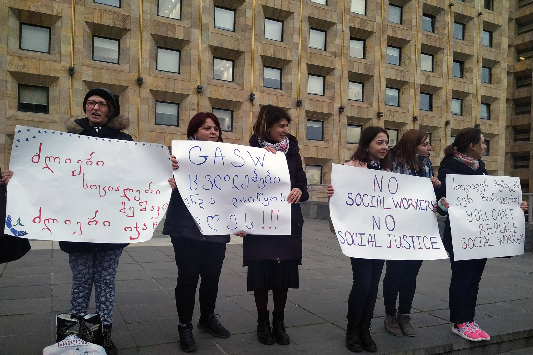 Striking Georgian social workers demand meeting with Prime Minister