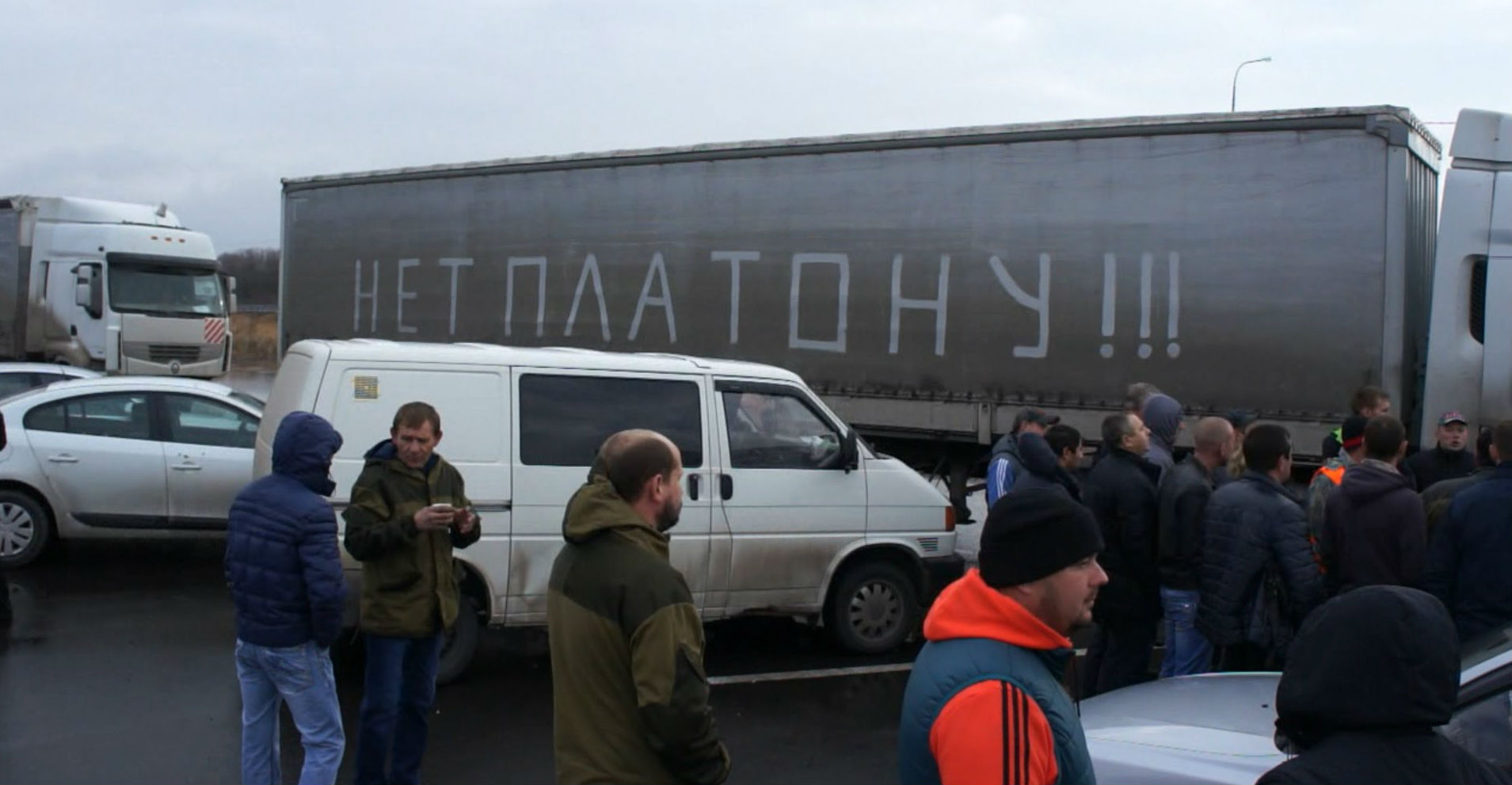 Водители большегрузов в Дагестане устроили забастовку