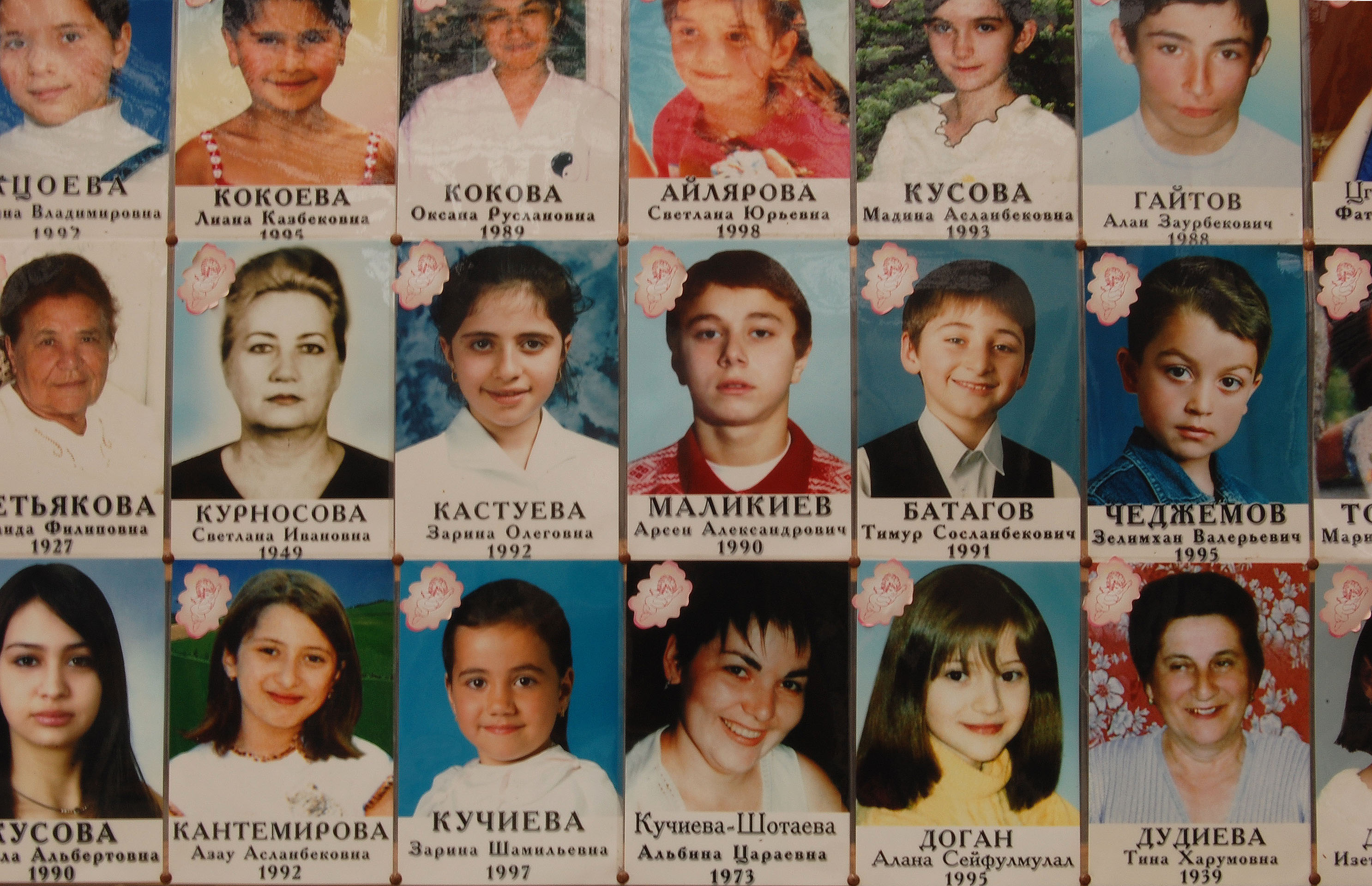 Список погибших детей в теракте. 2004- Захват заложников в школе в Беслане. Беслан теракт в школе 1 сентября 2004 г.