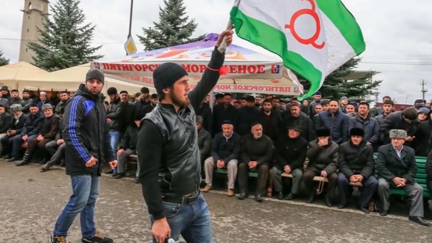 Ingushetia protest