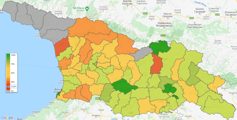 Мегафон кавказ какие регионы